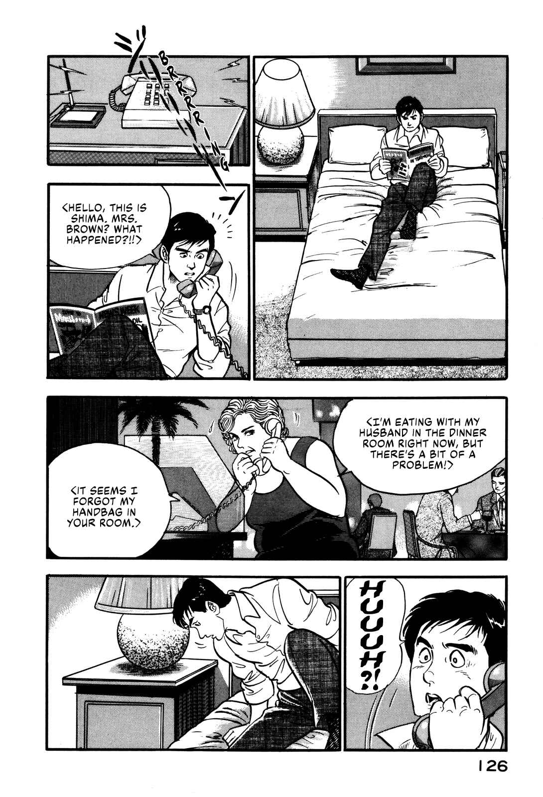 Page 10 Chapter 23 Section Chief Shima Kōsaku