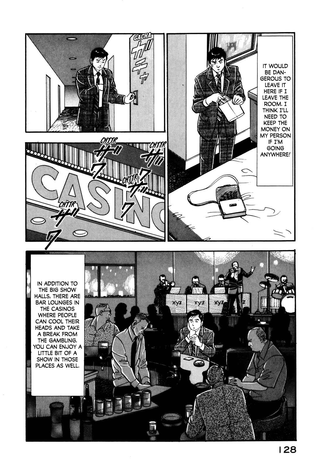 Page 12 Chapter 23 Section Chief Shima Kōsaku
