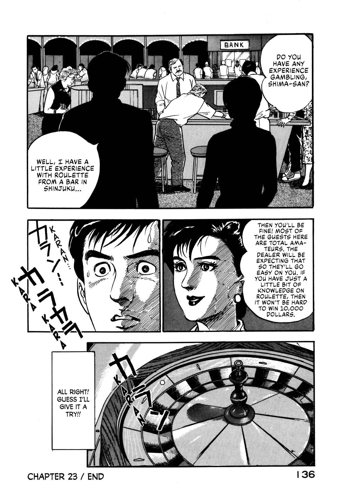 Page 20 Chapter 23 Section Chief Shima Kōsaku