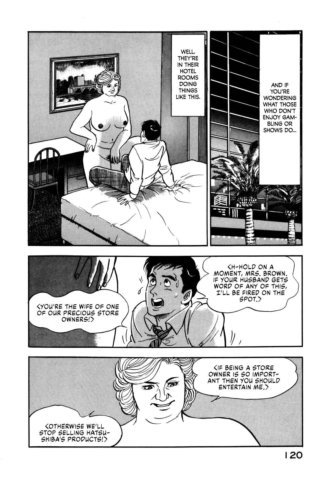 Page 4 Chapter 23 Section Chief Shima Kōsaku