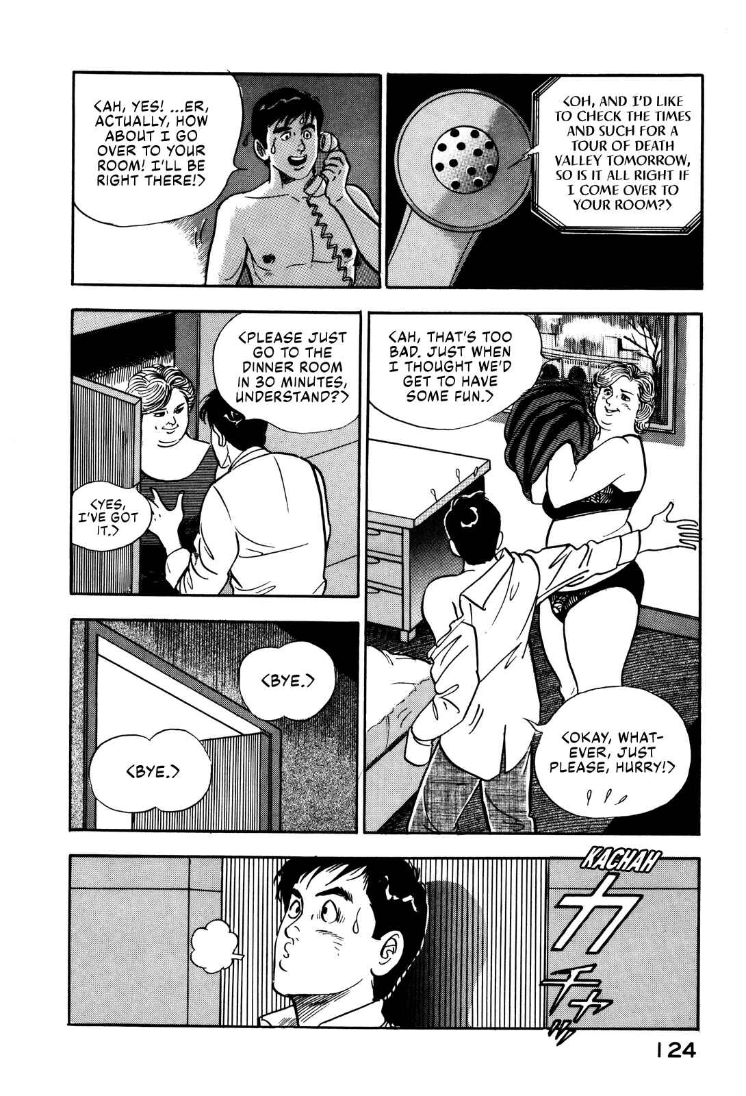 Page 8 Chapter 23 Section Chief Shima Kōsaku