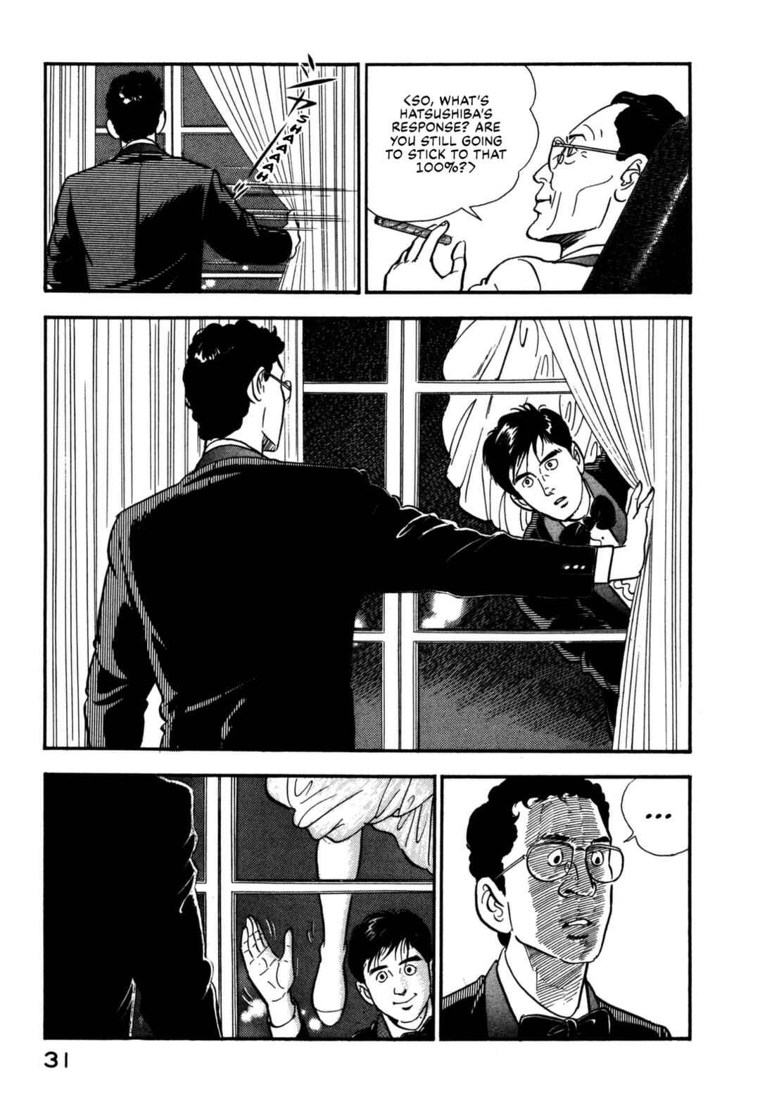 Page 11 Chapter 111 Section Chief Shima Kōsaku