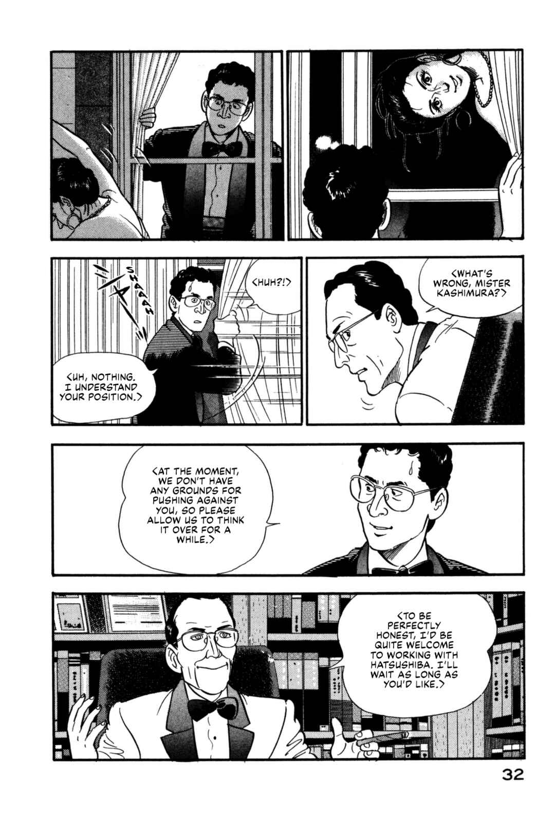Page 12 Chapter 111 Section Chief Shima Kōsaku