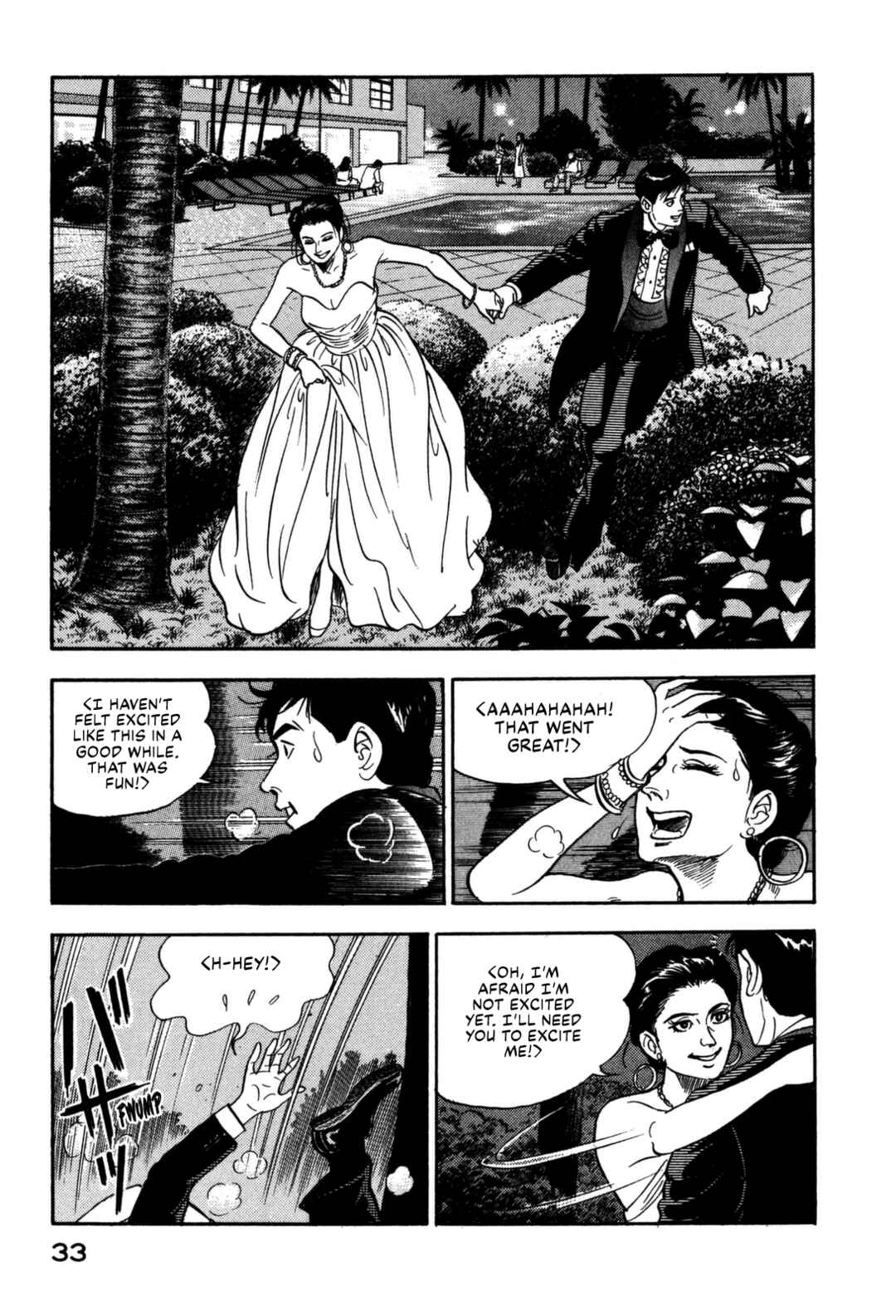 Page 13 Chapter 111 Section Chief Shima Kōsaku