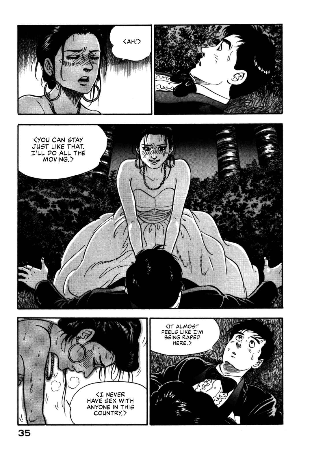 Page 15 Chapter 111 Section Chief Shima Kōsaku