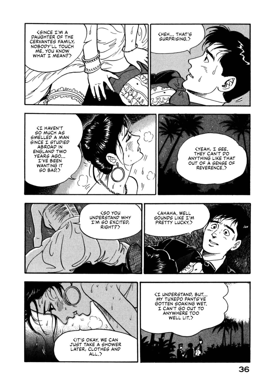 Page 16 Chapter 111 Section Chief Shima Kōsaku