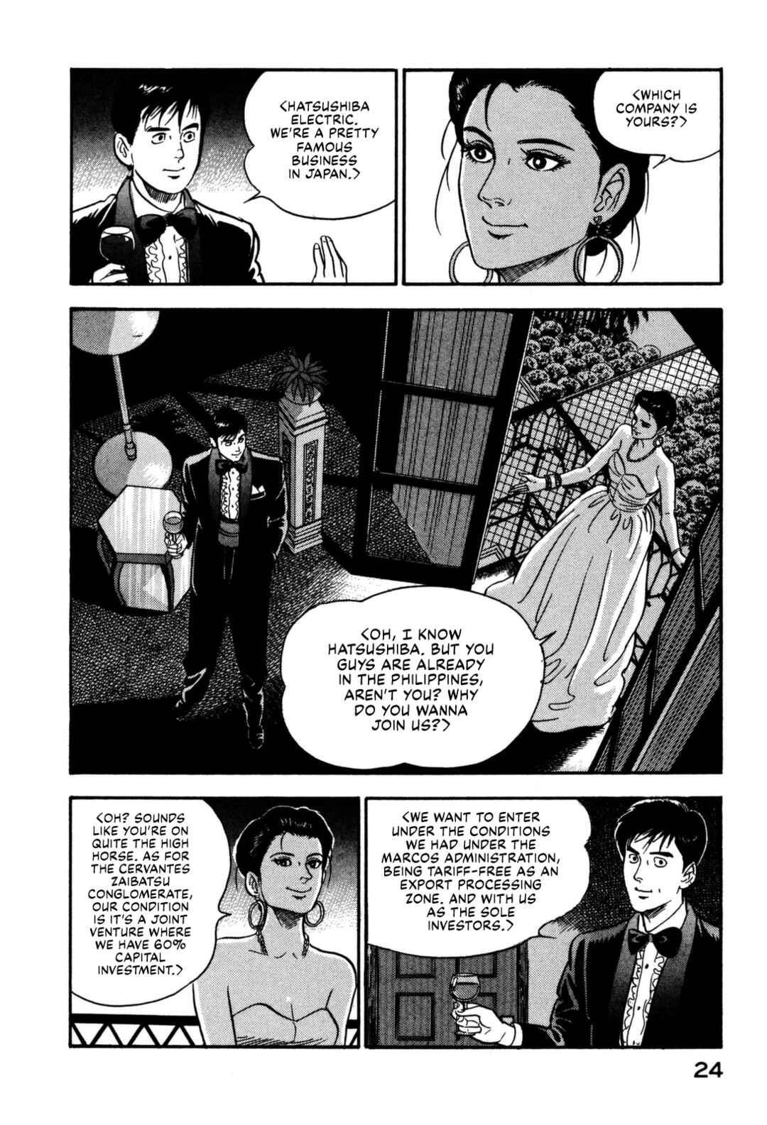 Page 4 Chapter 111 Section Chief Shima Kōsaku