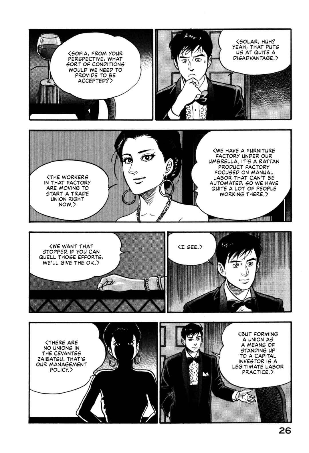 Page 6 Chapter 111 Section Chief Shima Kōsaku