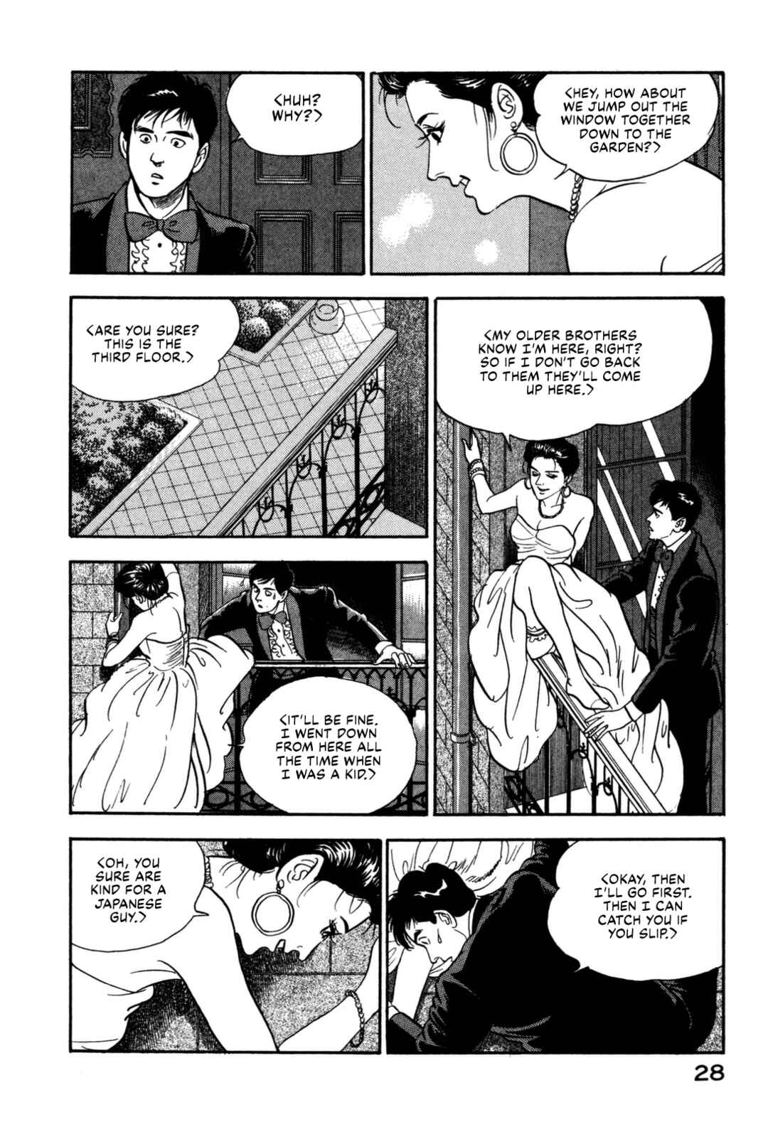 Page 8 Chapter 111 Section Chief Shima Kōsaku
