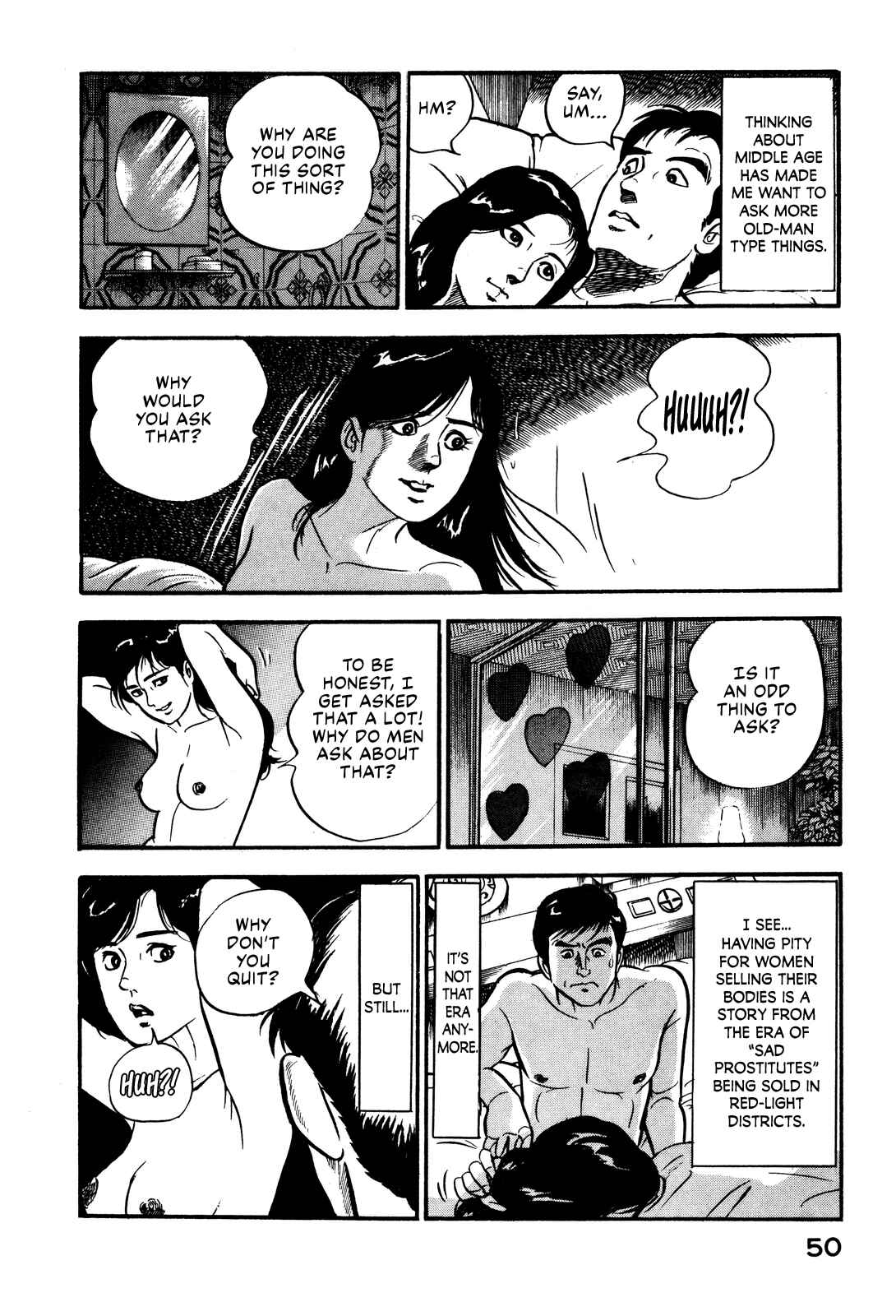 Page 10 Chapter 2 Section Chief Shima Kōsaku