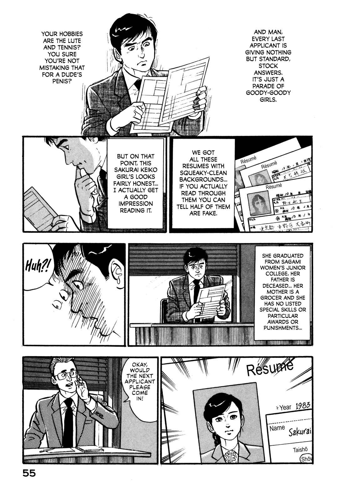 Page 15 Chapter 2 Section Chief Shima Kōsaku