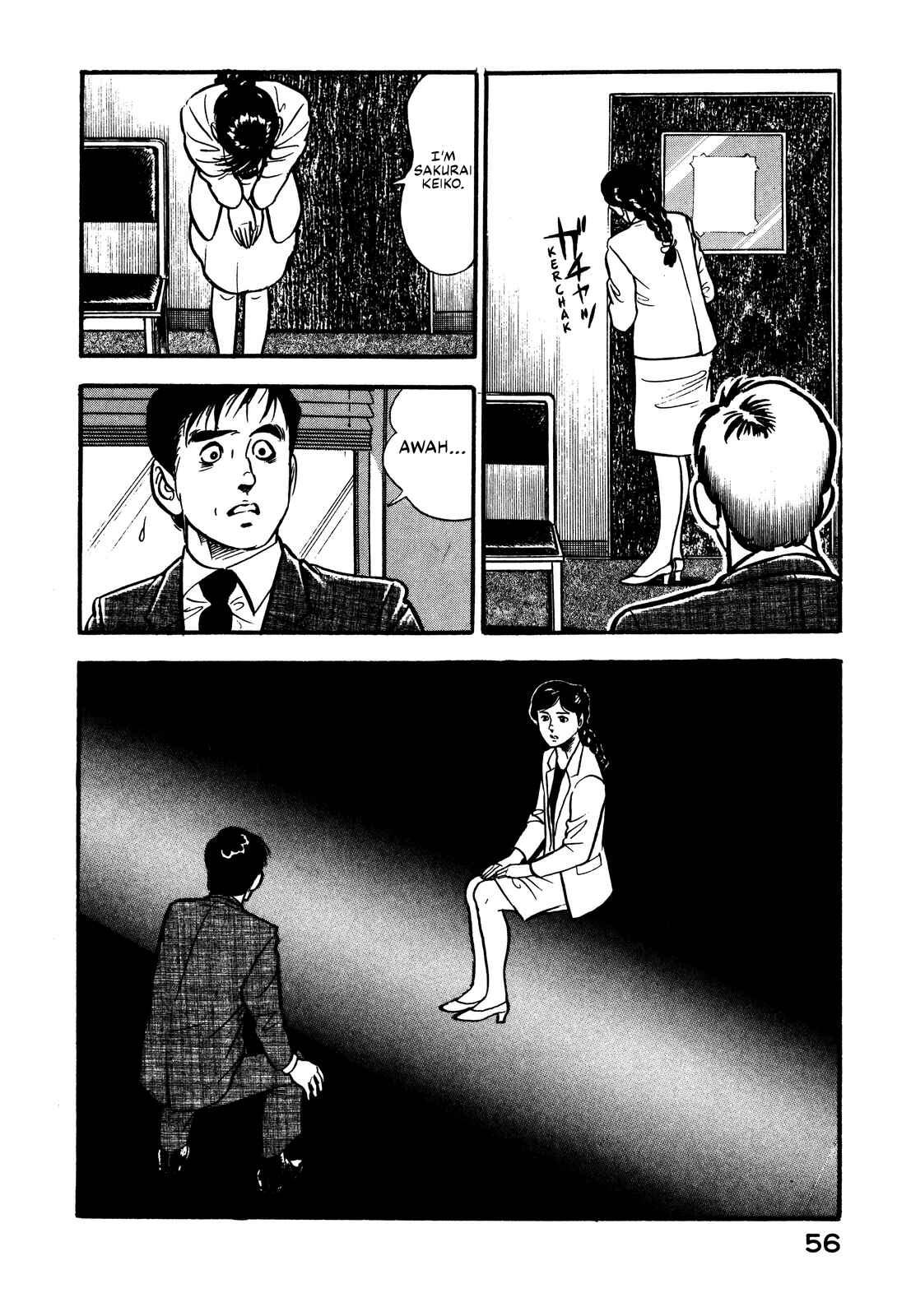 Page 16 Chapter 2 Section Chief Shima Kōsaku