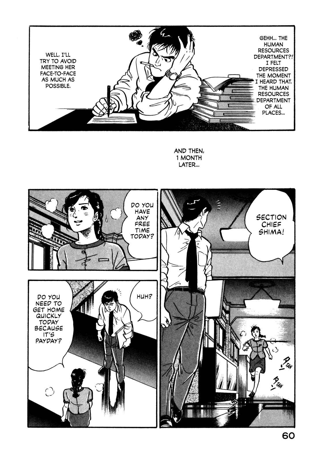 Page 20 Chapter 2 Section Chief Shima Kōsaku