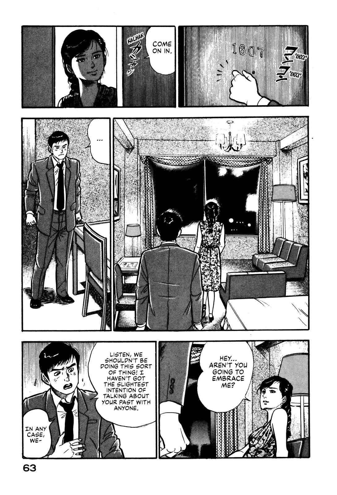 Page 23 Chapter 2 Section Chief Shima Kōsaku