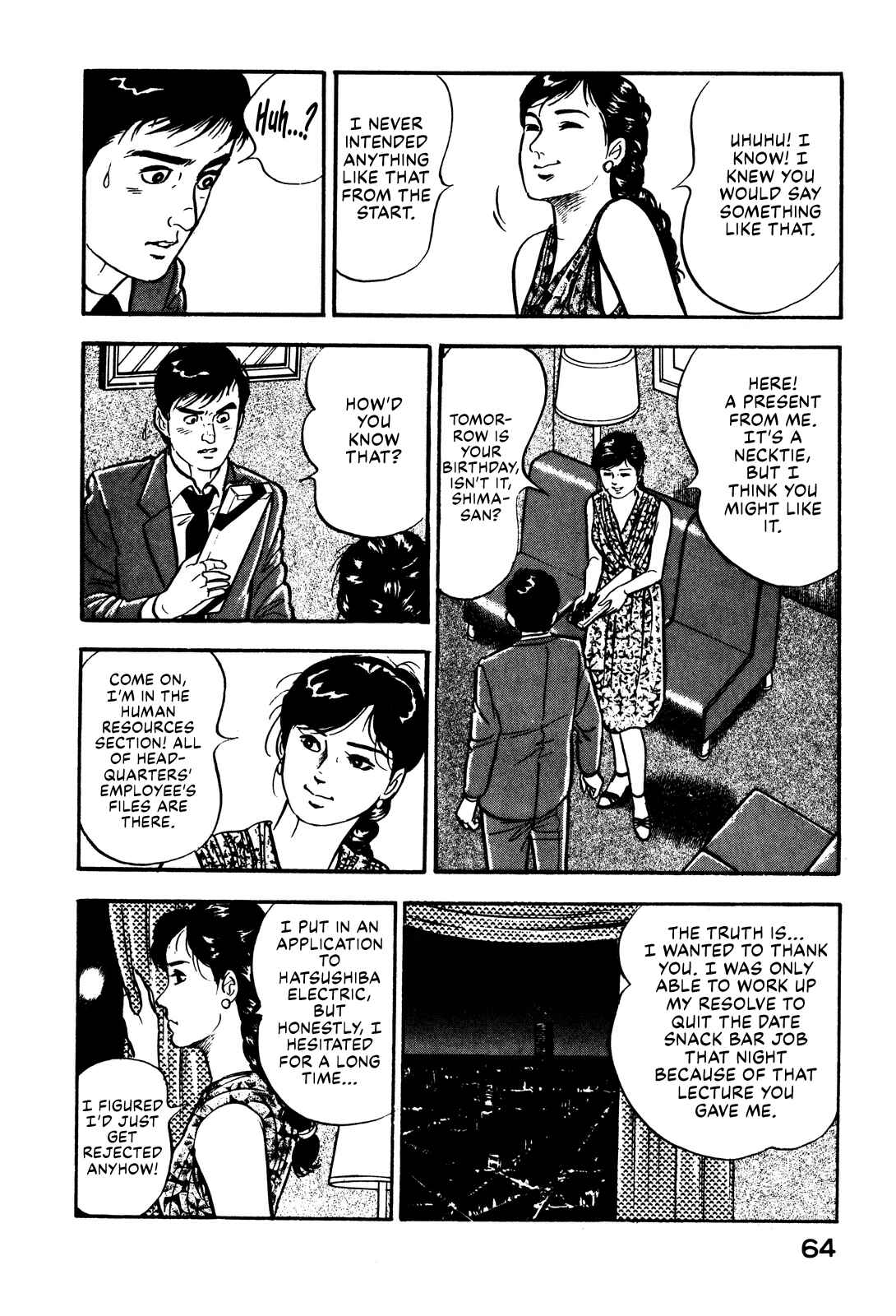 Page 24 Chapter 2 Section Chief Shima Kōsaku