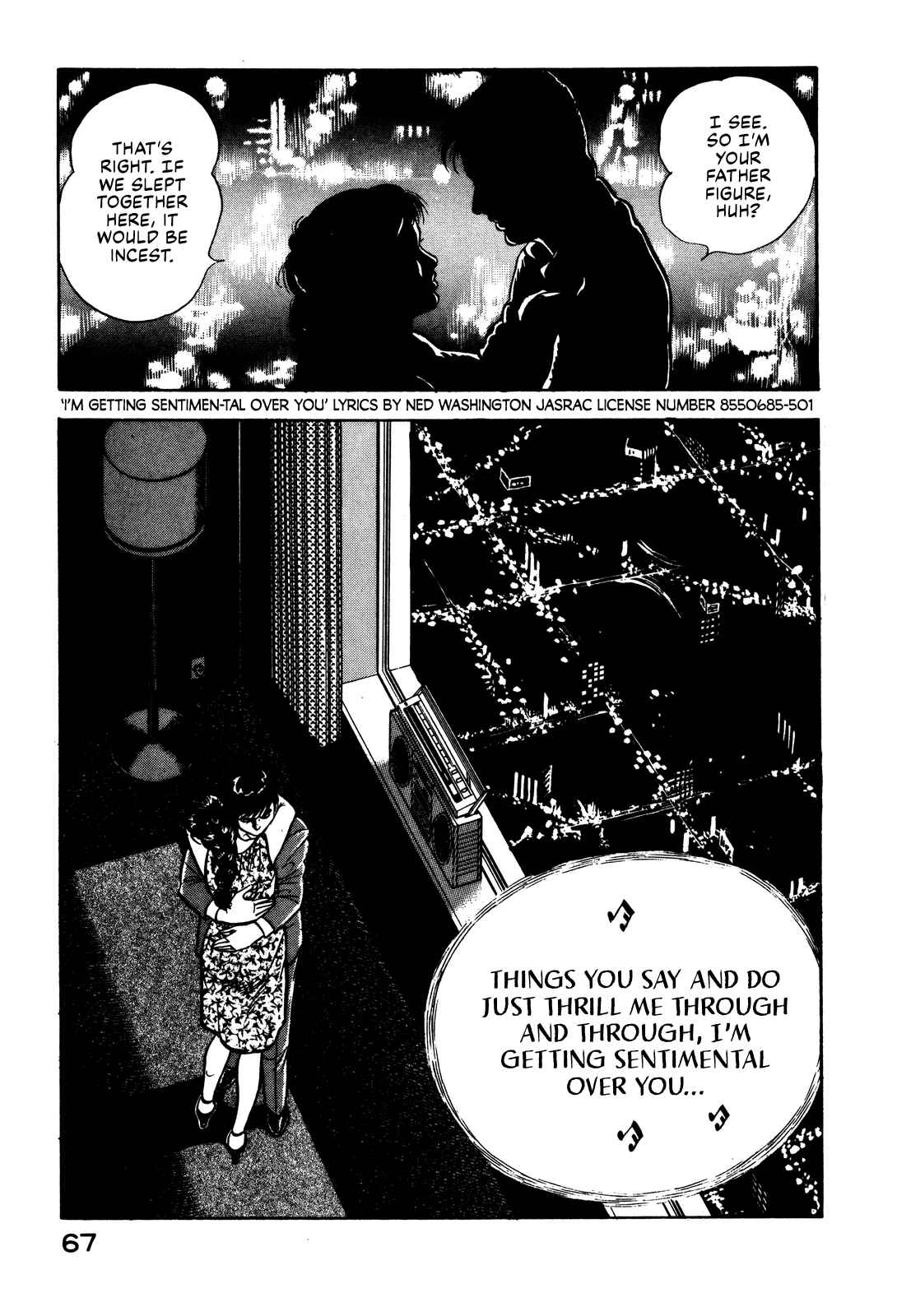 Page 27 Chapter 2 Section Chief Shima Kōsaku