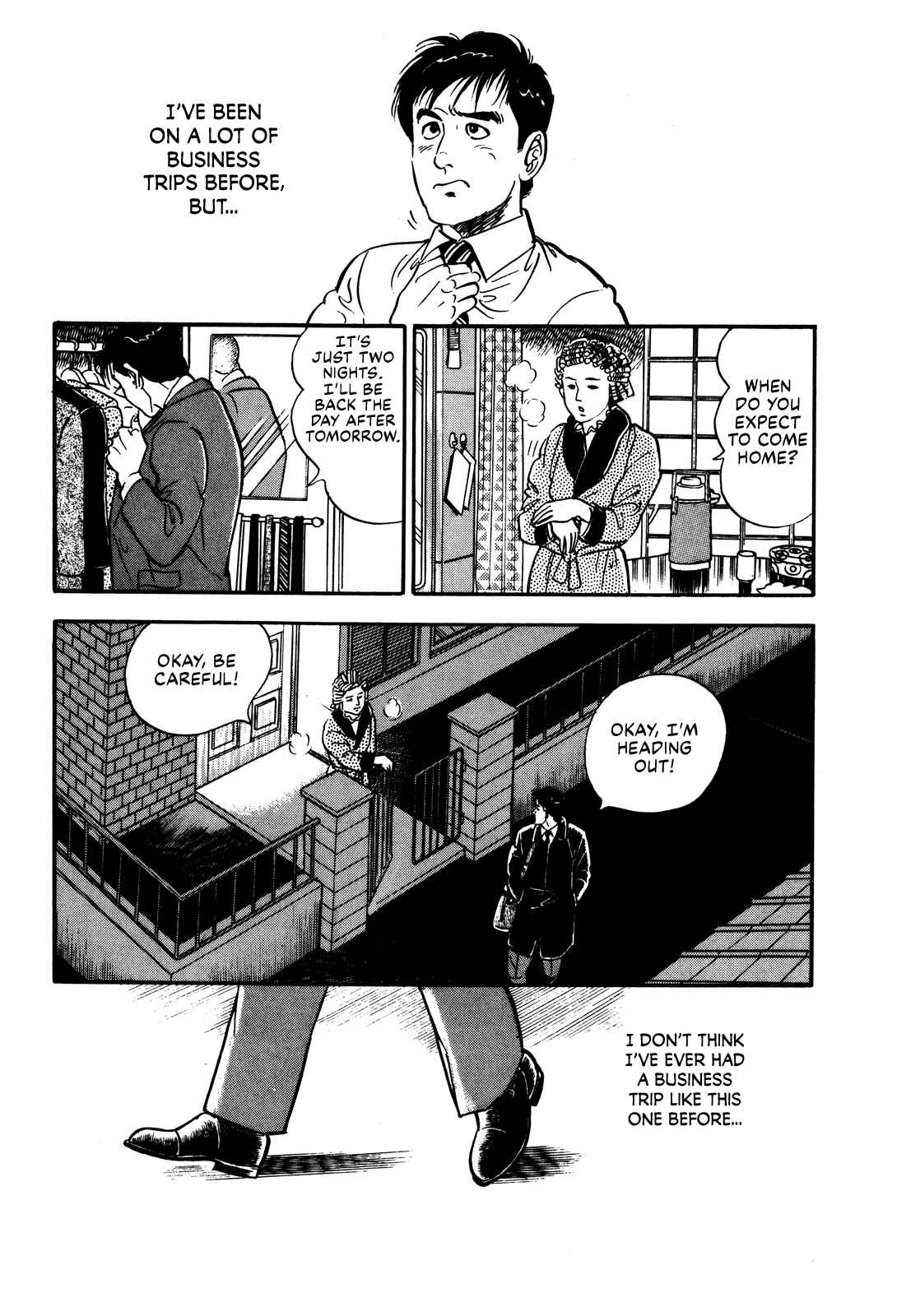 Page 29 Chapter 2 Section Chief Shima Kōsaku