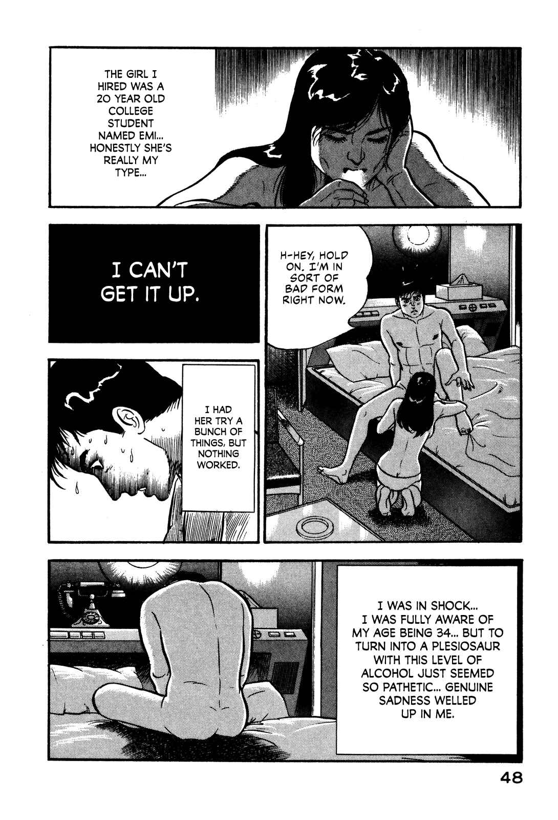 Page 8 Chapter 2 Section Chief Shima Kōsaku