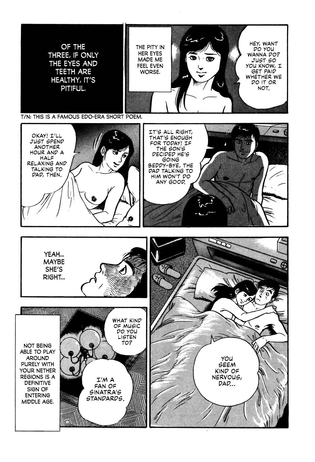 Page 9 Chapter 2 Section Chief Shima Kōsaku