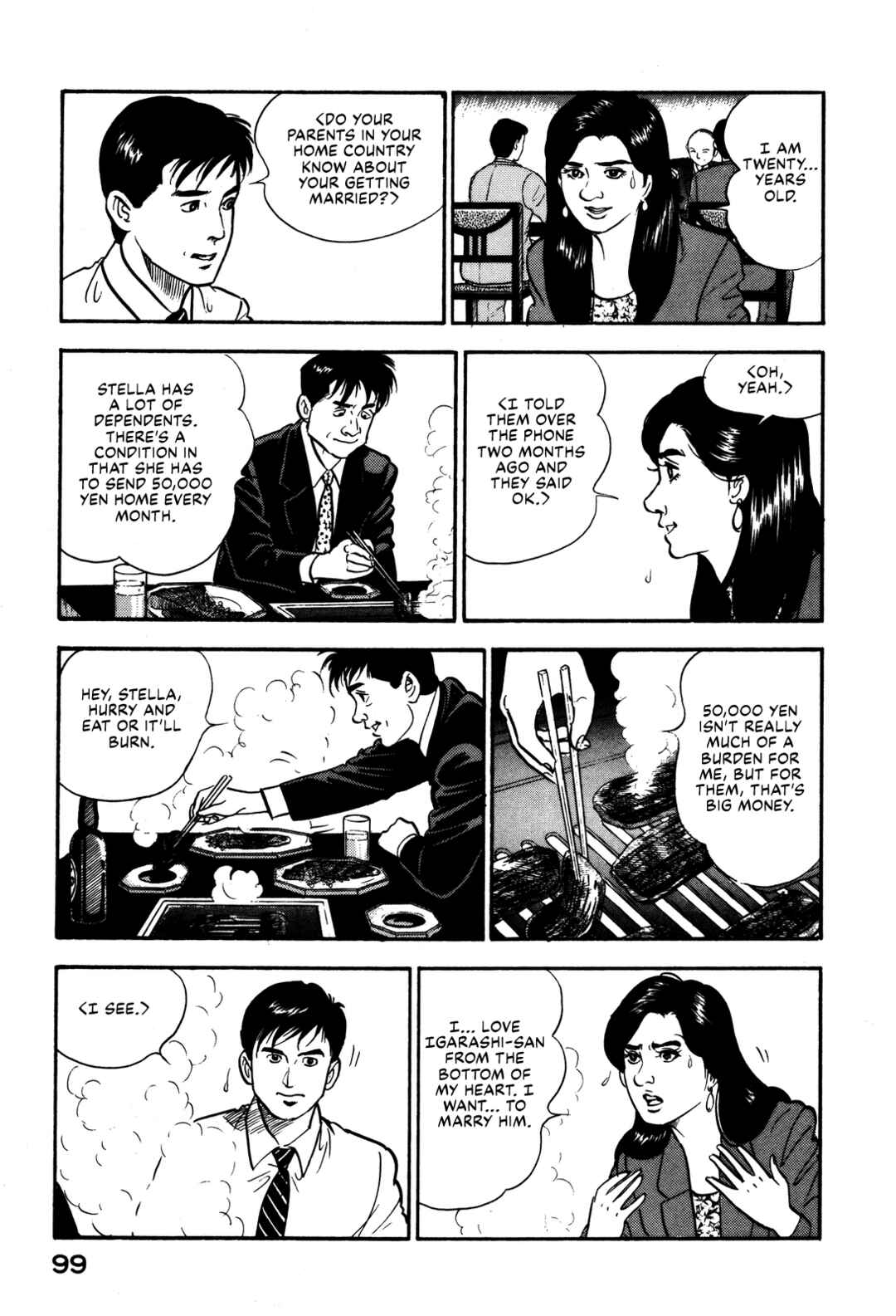 Page 13 Chapter 91 Section Chief Shima Kōsaku