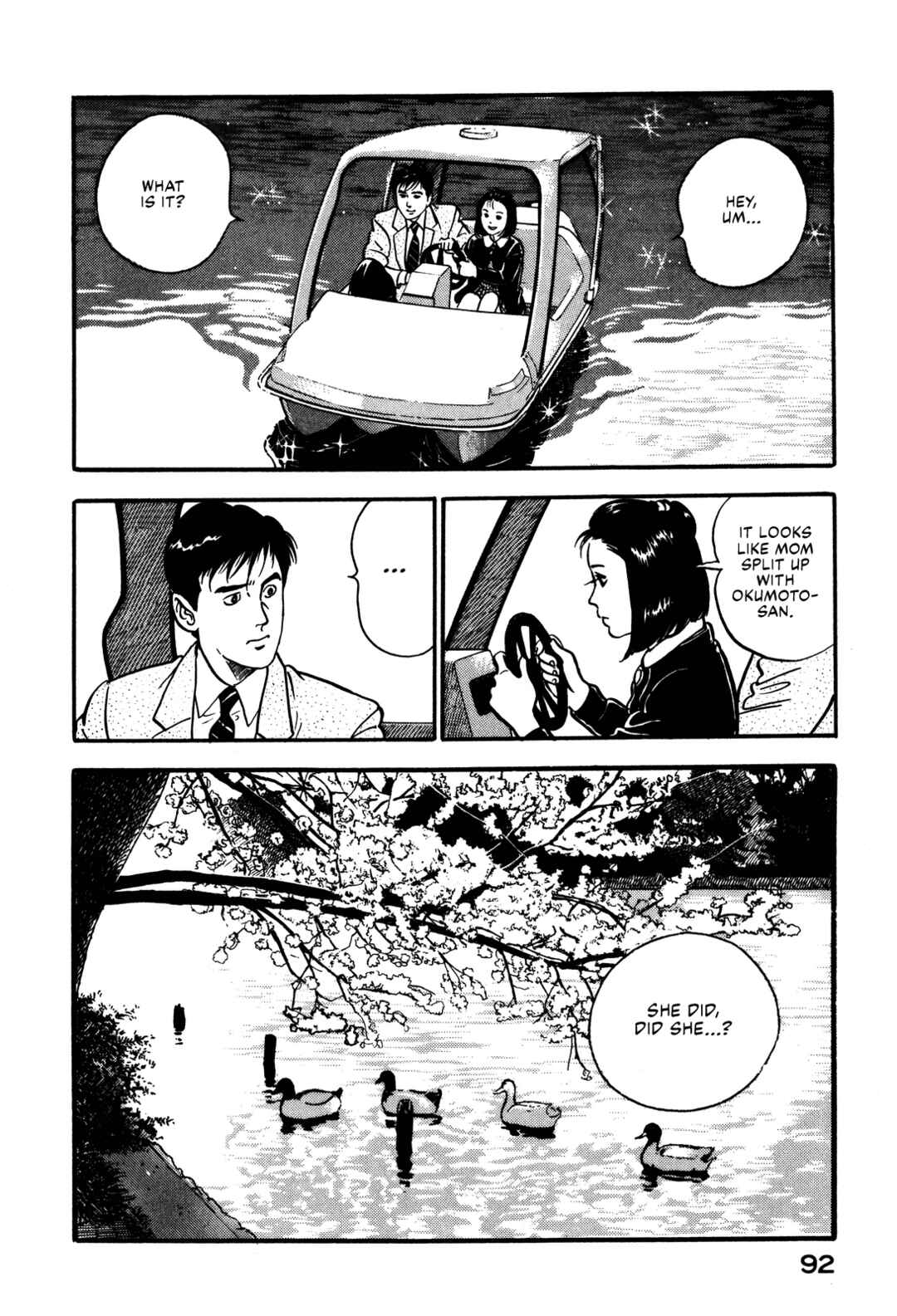 Page 6 Chapter 91 Section Chief Shima Kōsaku