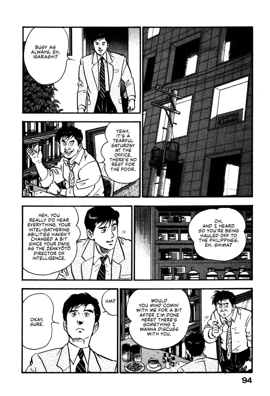 Page 8 Chapter 91 Section Chief Shima Kōsaku