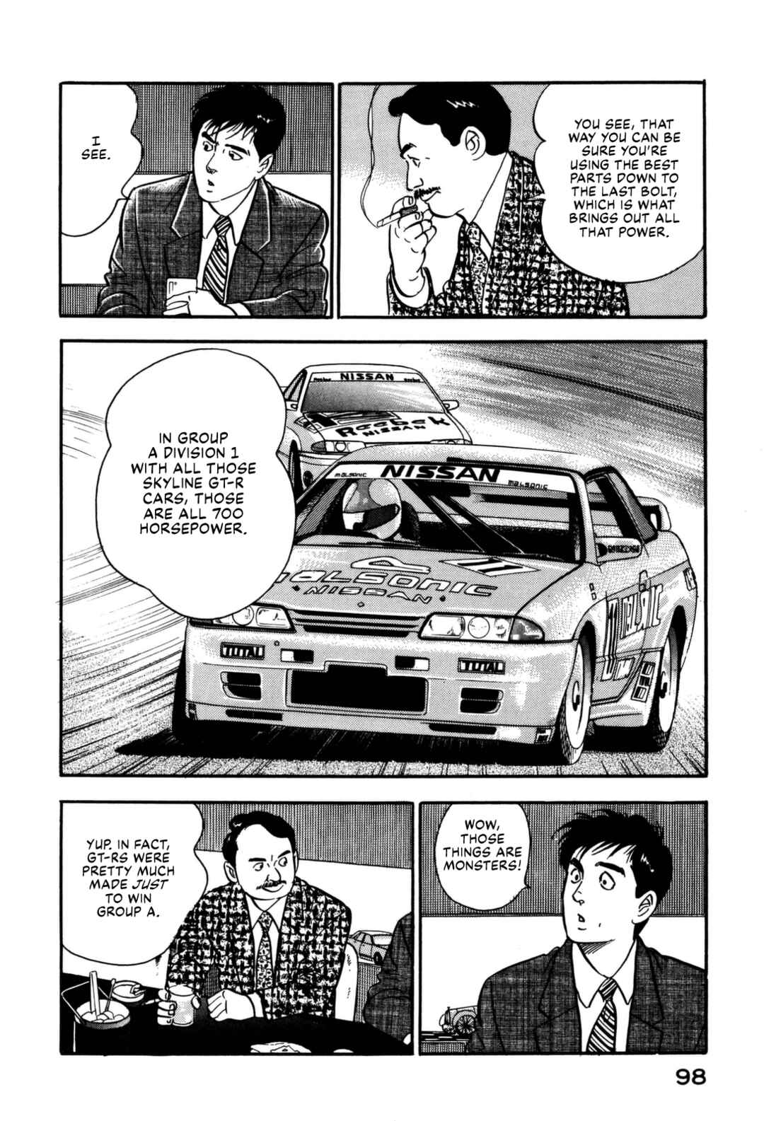 Page 13 Chapter 125 Section Chief Shima Kōsaku