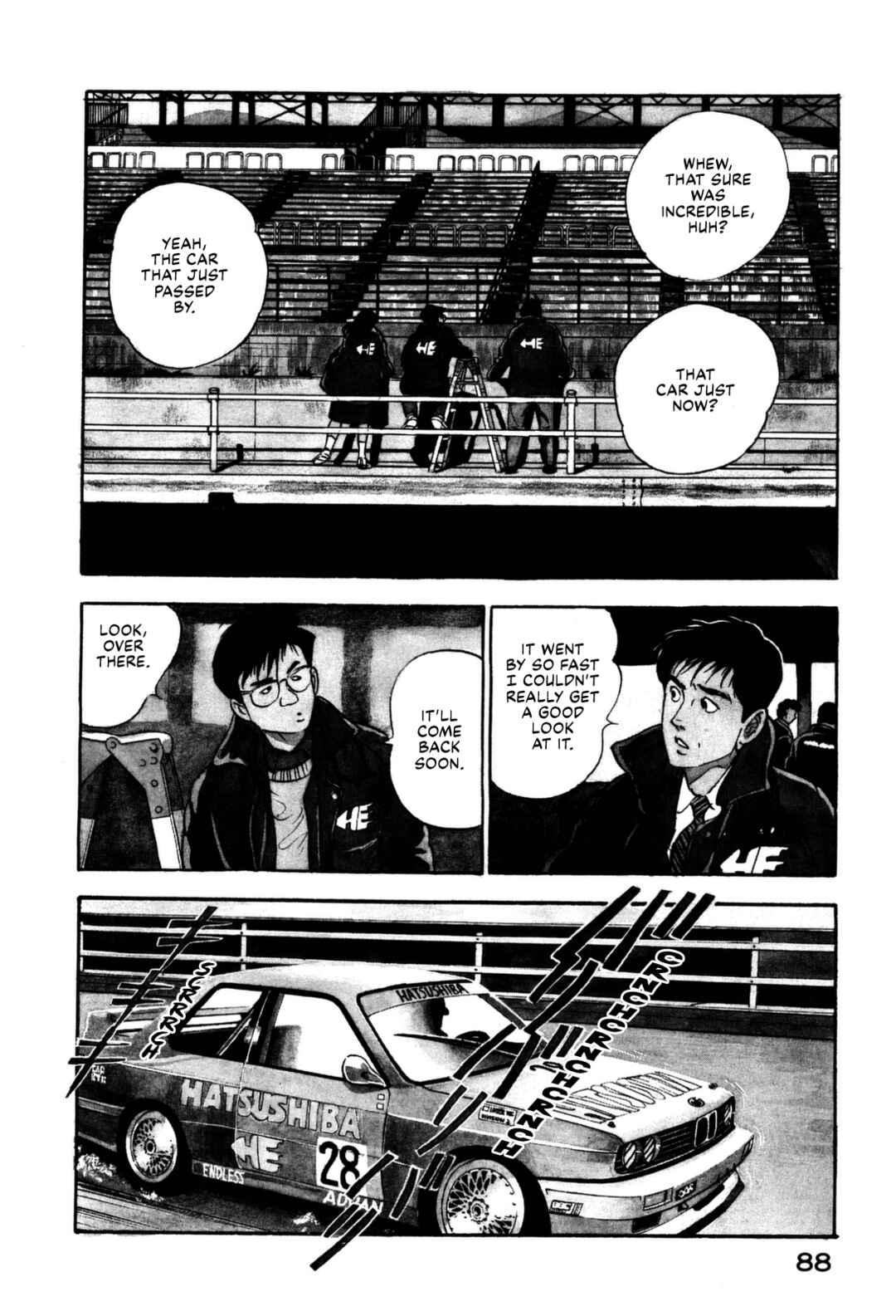 Page 3 Chapter 125 Section Chief Shima Kōsaku