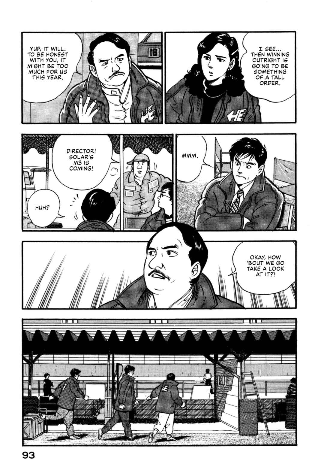Page 8 Chapter 125 Section Chief Shima Kōsaku