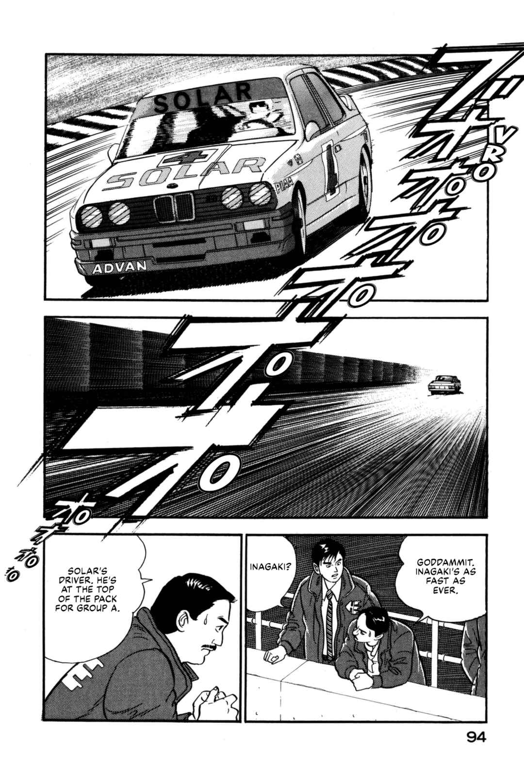Page 9 Chapter 125 Section Chief Shima Kōsaku