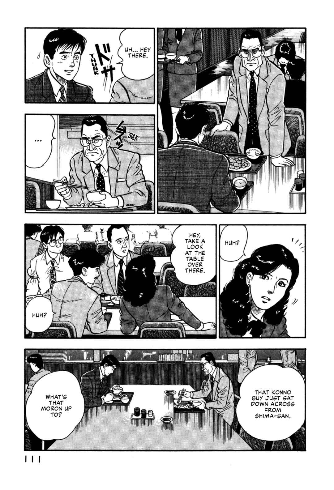 Page 11 Chapter 137 Section Chief Shima Kōsaku