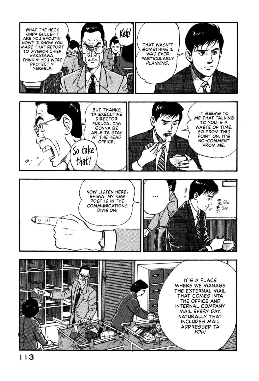 Page 13 Chapter 137 Section Chief Shima Kōsaku