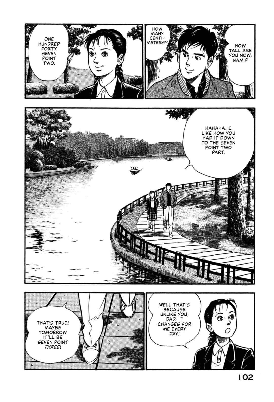 Page 2 Chapter 137 Section Chief Shima Kōsaku