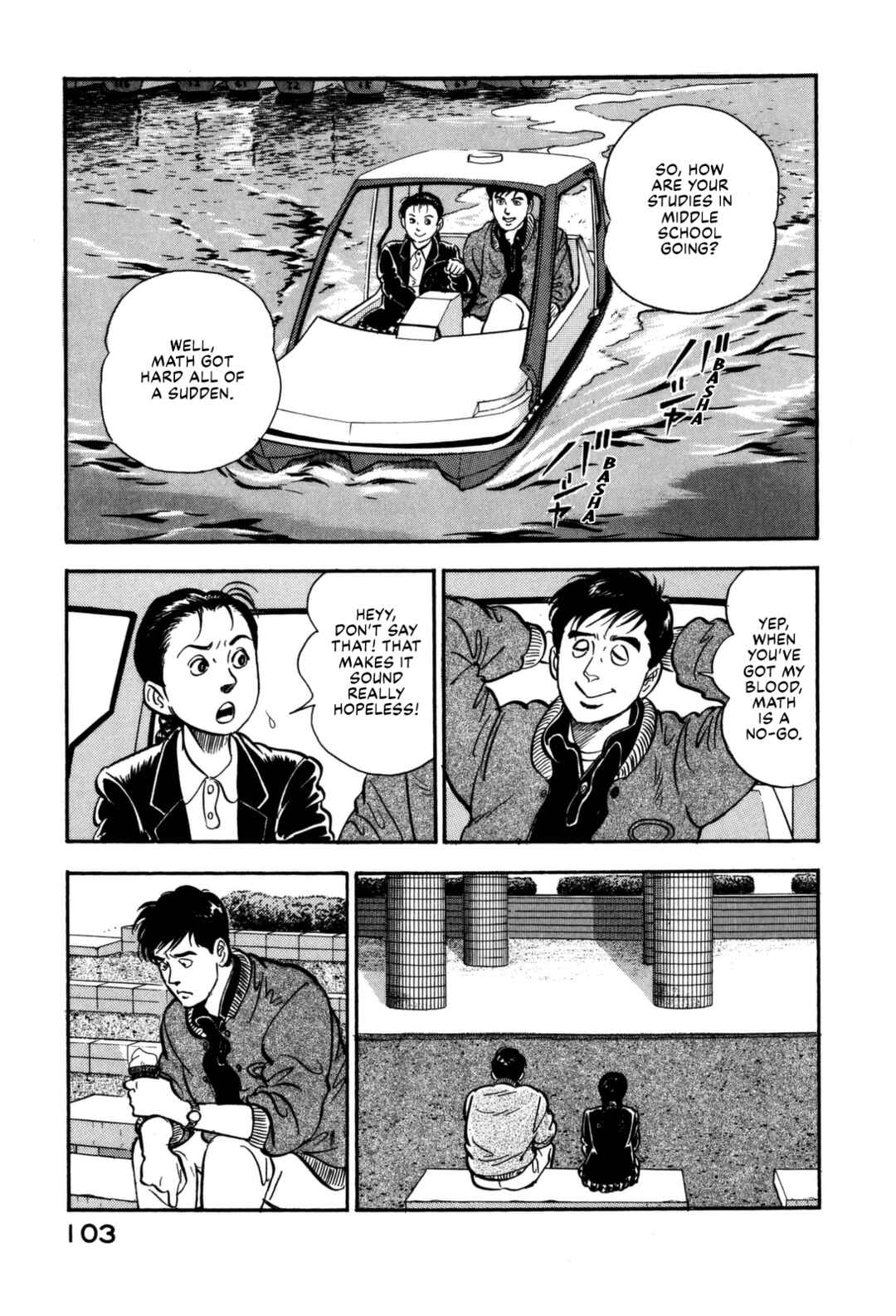 Page 3 Chapter 137 Section Chief Shima Kōsaku
