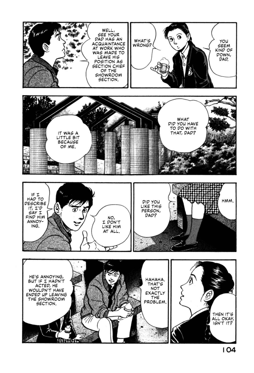 Page 4 Chapter 137 Section Chief Shima Kōsaku