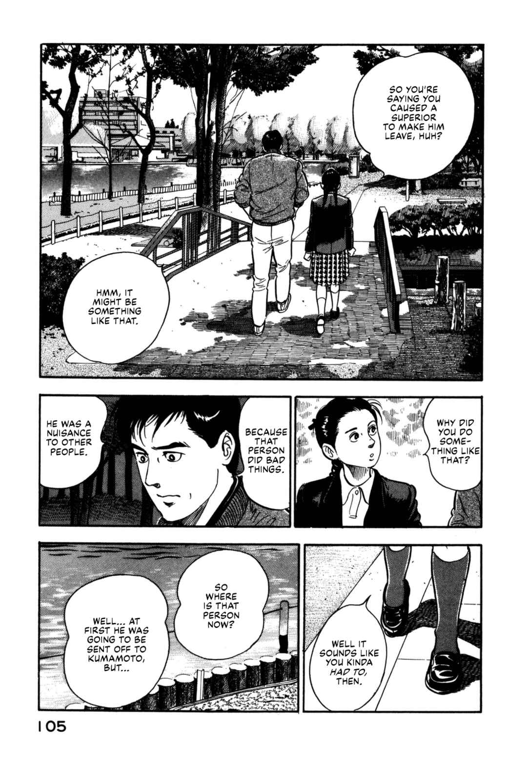 Page 5 Chapter 137 Section Chief Shima Kōsaku