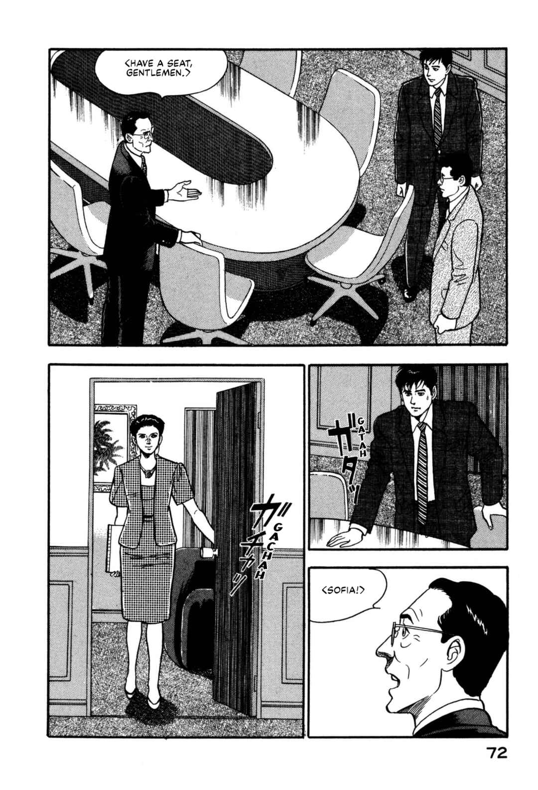 Page 12 Chapter 113 Section Chief Shima Kōsaku