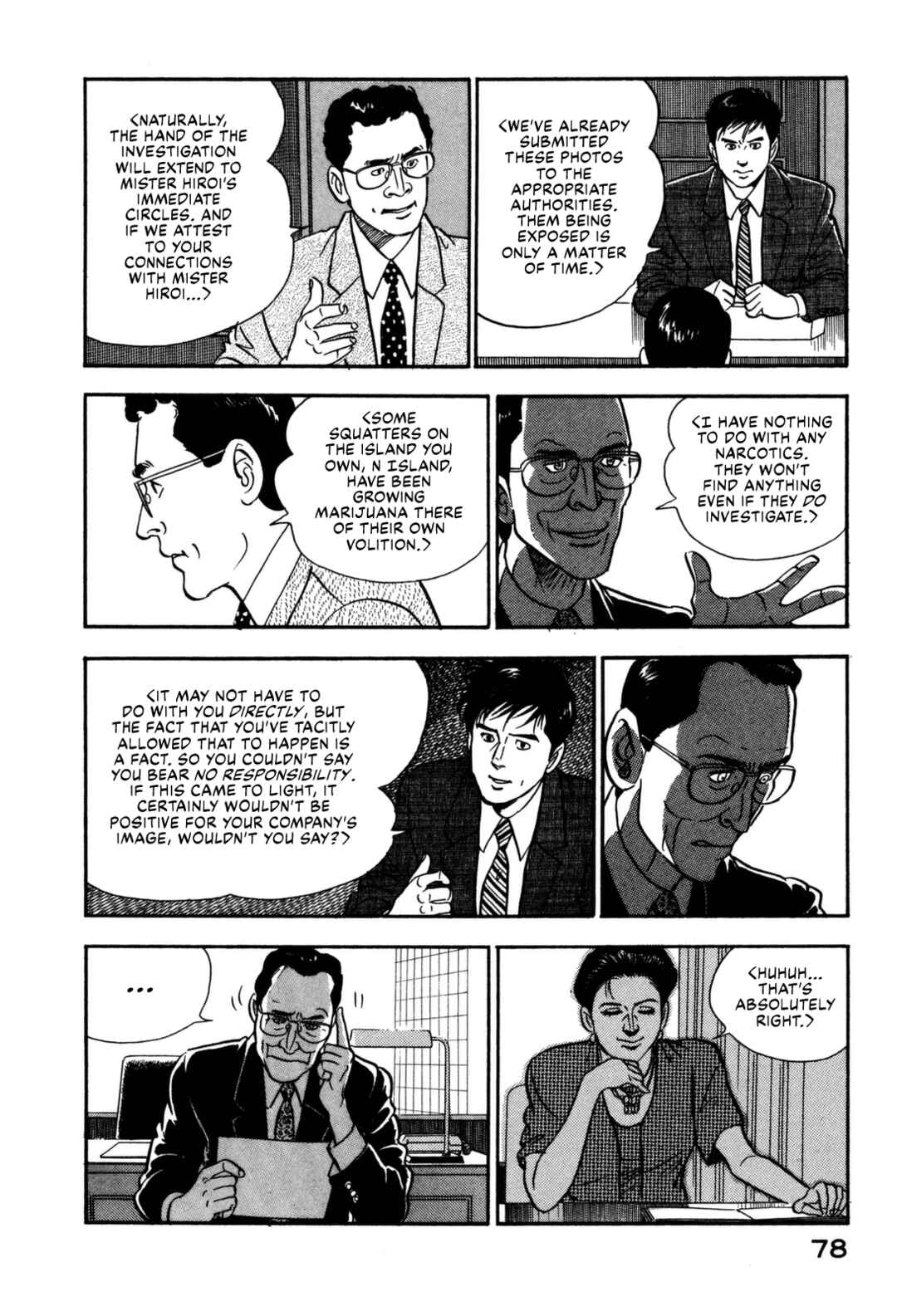 Page 18 Chapter 113 Section Chief Shima Kōsaku