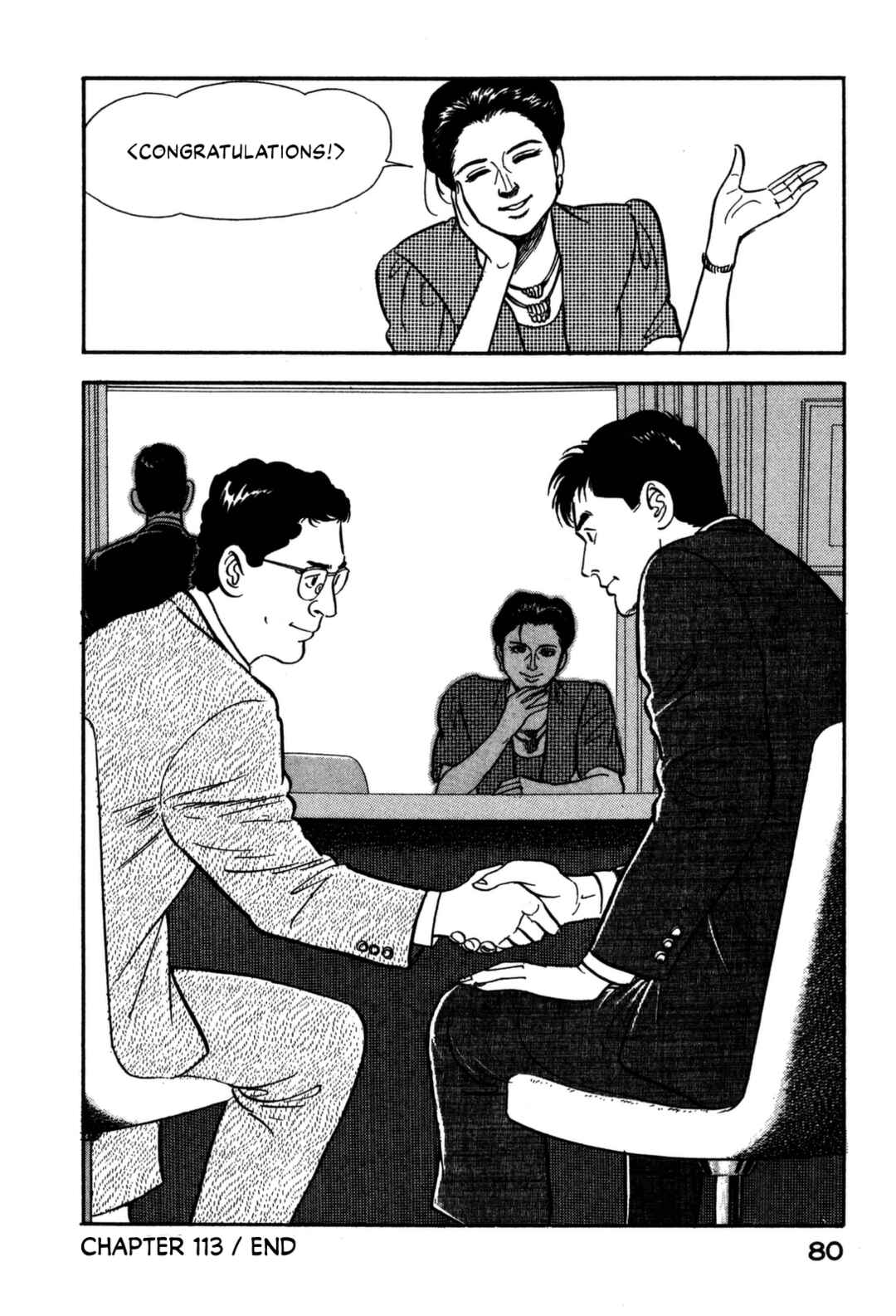 Page 20 Chapter 113 Section Chief Shima Kōsaku