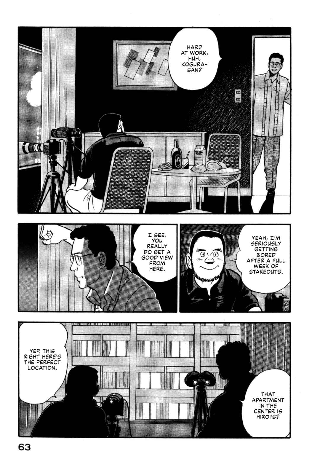 Page 3 Chapter 113 Section Chief Shima Kōsaku