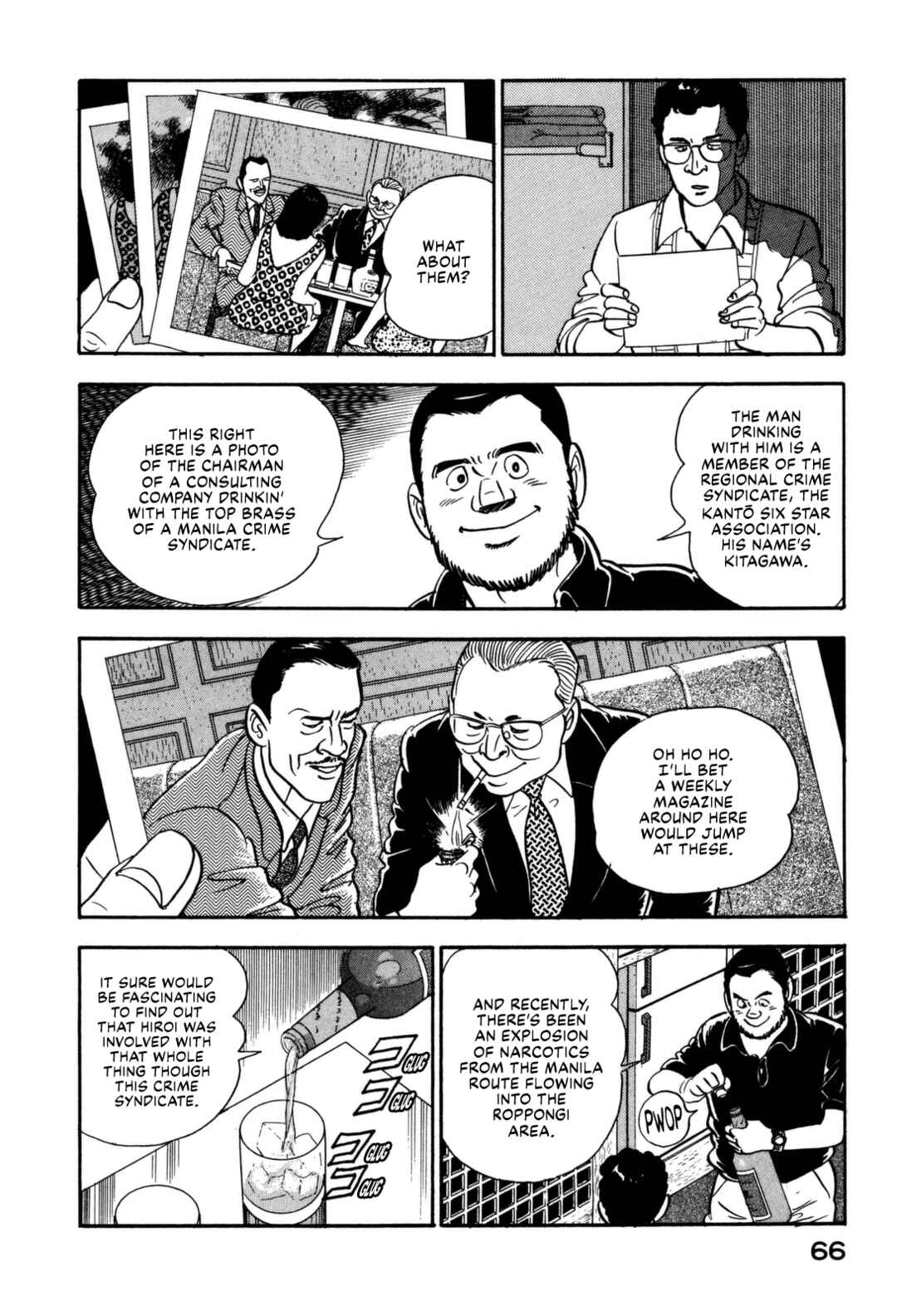 Page 6 Chapter 113 Section Chief Shima Kōsaku