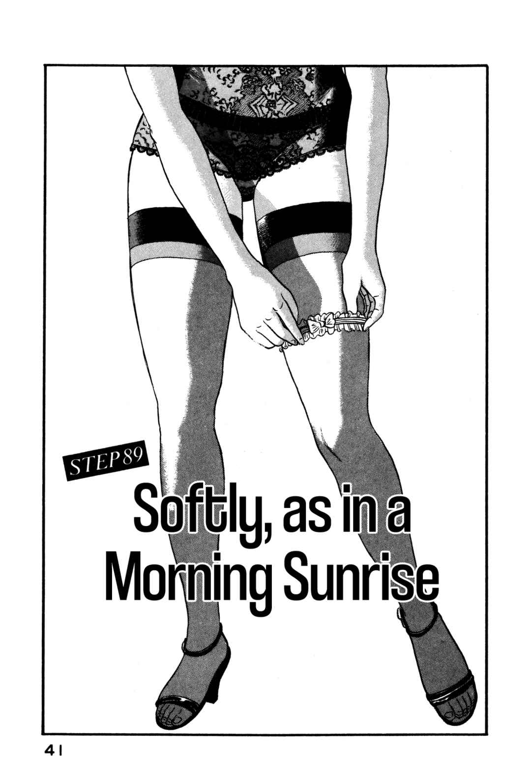 Page 1 Chapter 89 Section Chief Shima Kōsaku