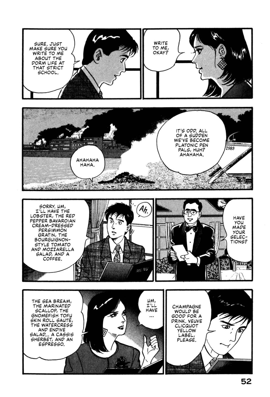 Page 12 Chapter 89 Section Chief Shima Kōsaku