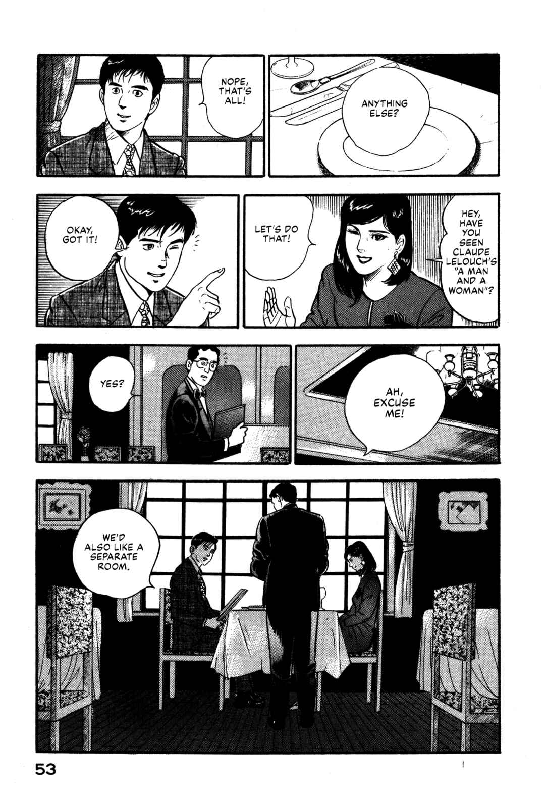 Page 13 Chapter 89 Section Chief Shima Kōsaku