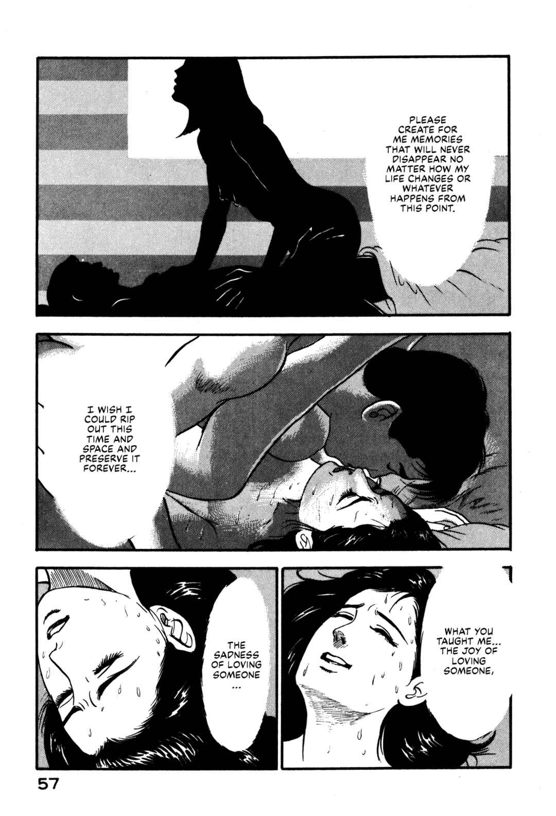 Page 17 Chapter 89 Section Chief Shima Kōsaku