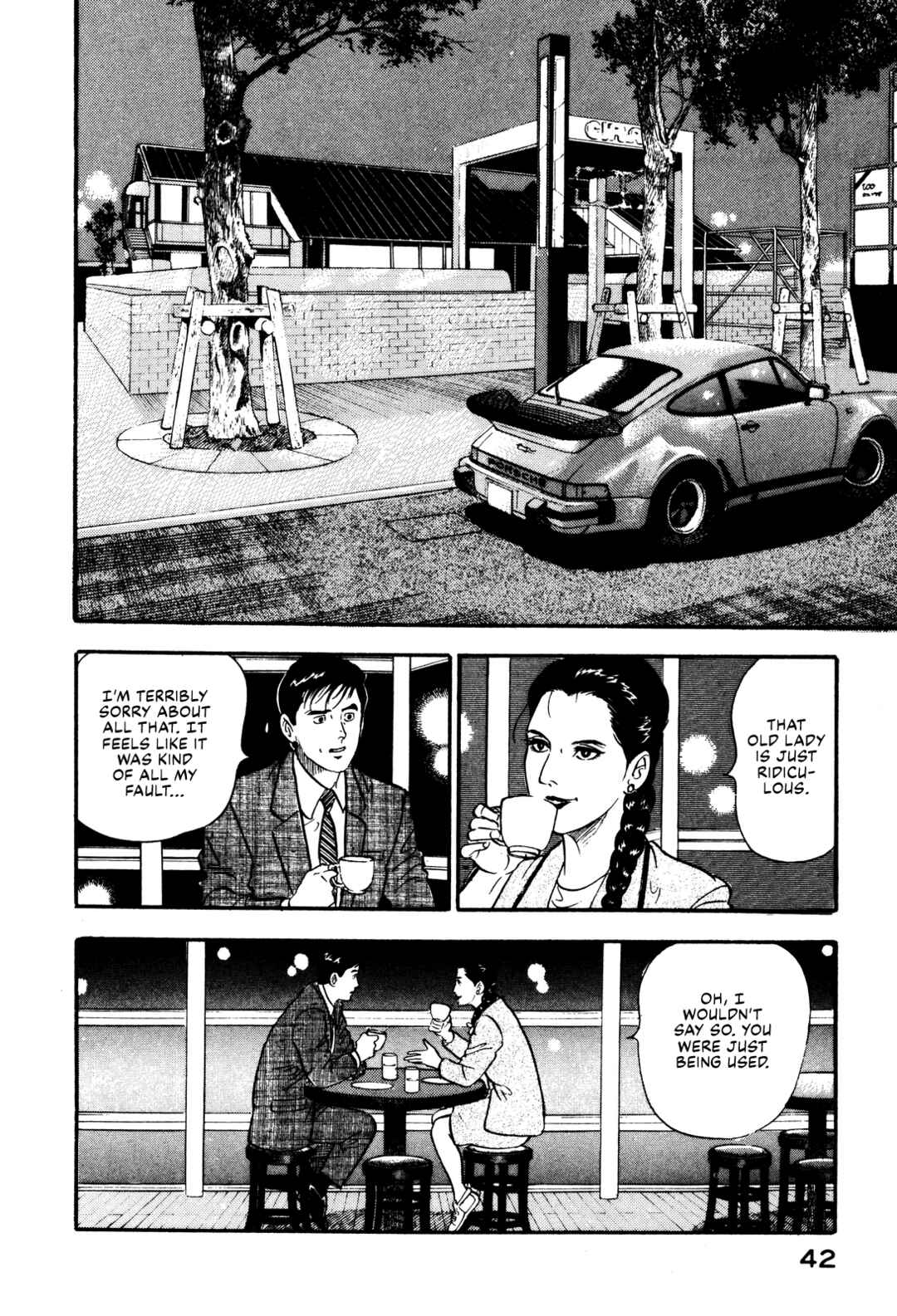Page 2 Chapter 89 Section Chief Shima Kōsaku