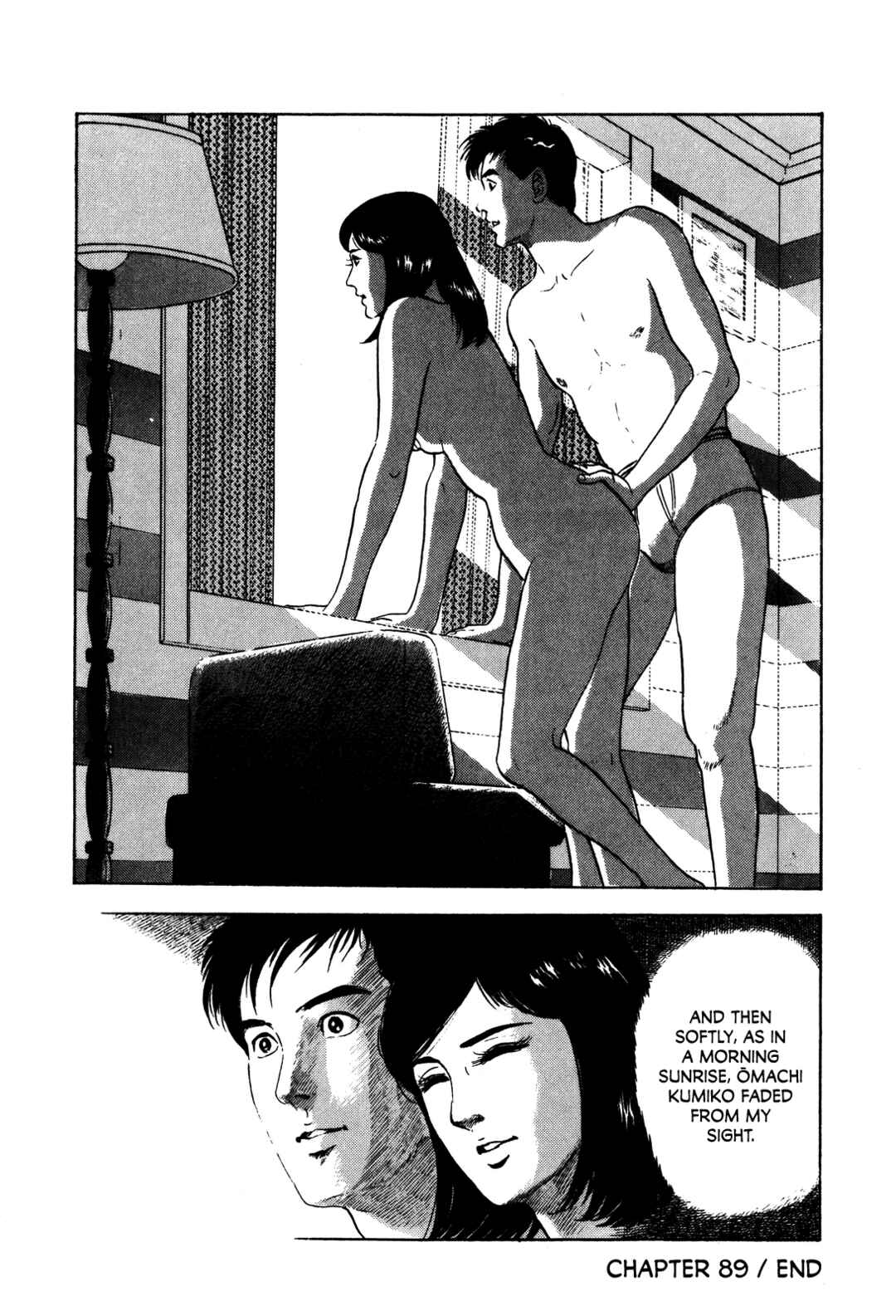 Page 20 Chapter 89 Section Chief Shima Kōsaku