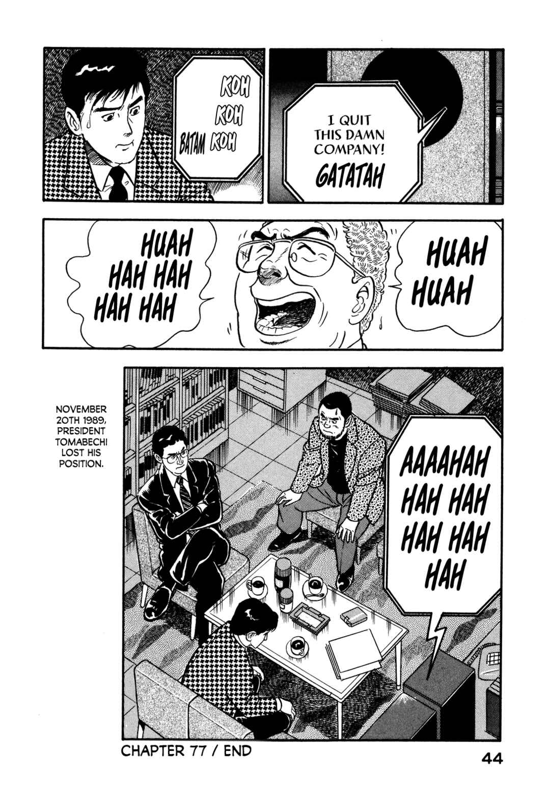 Page 23 Chapter 77 Section Chief Shima Kōsaku