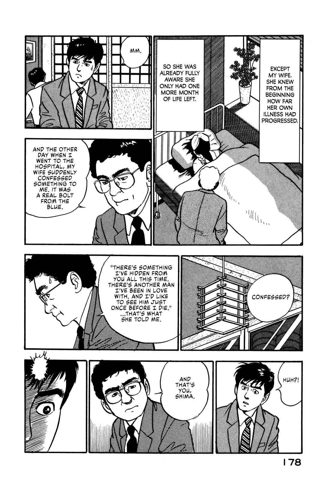 Page 10 Chapter 44 Section Chief Shima Kōsaku