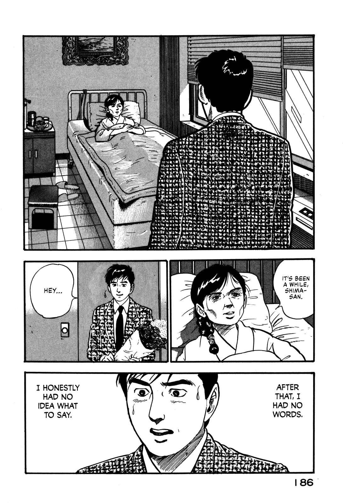 Page 18 Chapter 44 Section Chief Shima Kōsaku